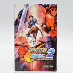 Capcom Vs Snk 2 Ps2 (Jogo Original) Capcom Vs Snk 2 Ps2 (Jogo Original)
