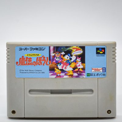 Donald Duck No Mahou No Boushi (The Magic Cap) - Super Famicom (Paralelo) #1