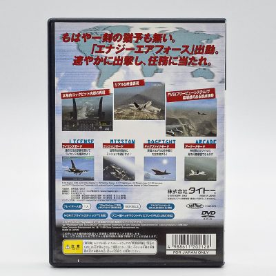Energy Airforce Ps2 (Jogo Original) (Japones)