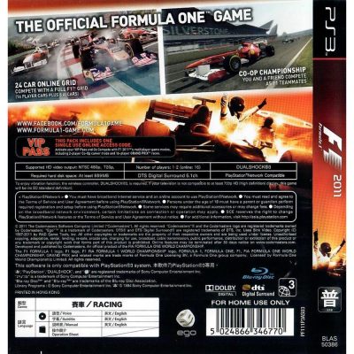 Formula 1 2011 Ps3 #1