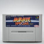 Garou Densetsu Special (Fatal Fury) Super Famicom (Paralelo) Garou Densetsu Special (Fatal Fury) Super Famicom (Paralelo)