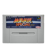 Garou Densetsu Special (Fatal Fury) Super Famicom (Paralelo) Garou Densetsu Special (Fatal Fury) Super Famicom (Paralelo)