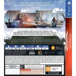 Horizon Zero Dawn Complete Edition Playstation Hits Ps4 #2 Horizon Zero Dawn Complete Edition Playstation Hits Ps4 #2
