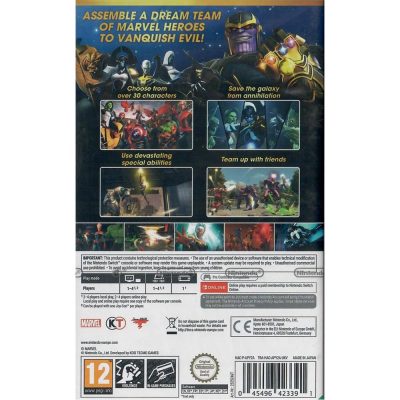 Marvel Ultimate Alliance 3 The Black Order Nintendo Switch