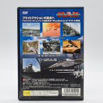 Sidewinder Max Ps2 (Jogo Original) (Japones) Sidewinder Max Ps2 (Jogo Original) (Japones)