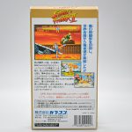 Street Fighter Ii Super Famicom (Original) (Caixa Repro) Street Fighter Ii Super Famicom (Original) (Caixa Repro)