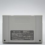 Street Fighter Ii Super Famicom (Original) (Caixa Repro) Street Fighter Ii Super Famicom (Original) (Caixa Repro)