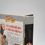 Street Fighter Ii Turbo Super Famicom (Original) (Com Caixa) (Sem Manual) Street Fighter Ii Turbo Super Famicom (Original) (Com Caixa) (Sem Manual)