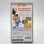 Street Fighter Ii Turbo Super Famicom (Original) (Com Caixa) (Sem Manual) Street Fighter Ii Turbo Super Famicom (Original) (Com Caixa) (Sem Manual)