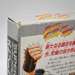 Street Fighter Ii Turbo Super Famicom (Original) (Com Caixa) (Sem Manual) Street Fighter Ii Turbo Super Famicom (Original) (Com Caixa) (Sem Manual)