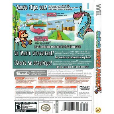 Super Paper Mario Nintendo Wii #2 (Sem Manual)
