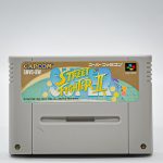Super Street Fighter Ii Super Famicom (Original) (Caixa Repro) Super Street Fighter Ii Super Famicom (Original) (Caixa Repro)