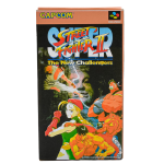 Super Street Fighter Ii Super Famicom (Original) (Caixa Repro) Super Street Fighter Ii Super Famicom (Original) (Caixa Repro)
