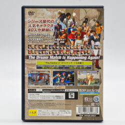 The King Of Fighters 2002 Ps2 (Snk Best Collection) (Japones)