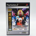 The King Of Fighters Nests Collection Ps2 (Japones) The King Of Fighters Nests Collection Ps2 (Japones)