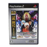 The King Of Fighters Nests Collection Ps2 (Japones) The King Of Fighters Nests Collection Ps2 (Japones)