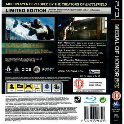 Medal Of Honor Limited Edition Ps3 #1 (Seminovo) (Jogo Mídia Física)
