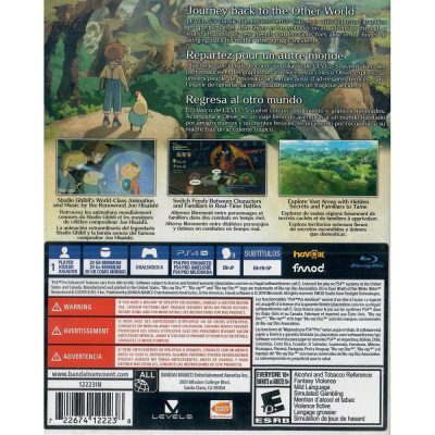 Ni No Kuni Wrath Of The White Witch Remastered Ps4