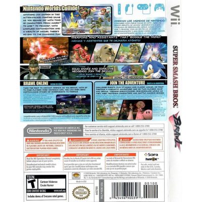 Super Smash Bros Brawl Nitnendo Wii