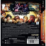 Super Street Fighter Iv Ps3