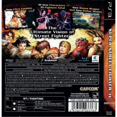 Super Street Fighter Iv Ps3