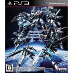 A.C.E.: Another Century's Episode R Ps3 (Jogo Japones) (Mídia Física)