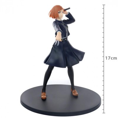 Action Figure Nobara Kugisaki (Jujutsu Kaisen) Banpresto