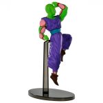 Action Figure Piccolo (Dragon Ball Super) Chosenshiretsuden (Vol. 7) (Ver. B) Banpresto Action Figure Piccolo (Dragon Ball Super) Chosenshiretsuden (Vol. 7) (Ver. B) Banpresto