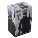 Action Figure Satoru Gojo (Jujutsu Kaisen) Jukon No Kata Banpresto