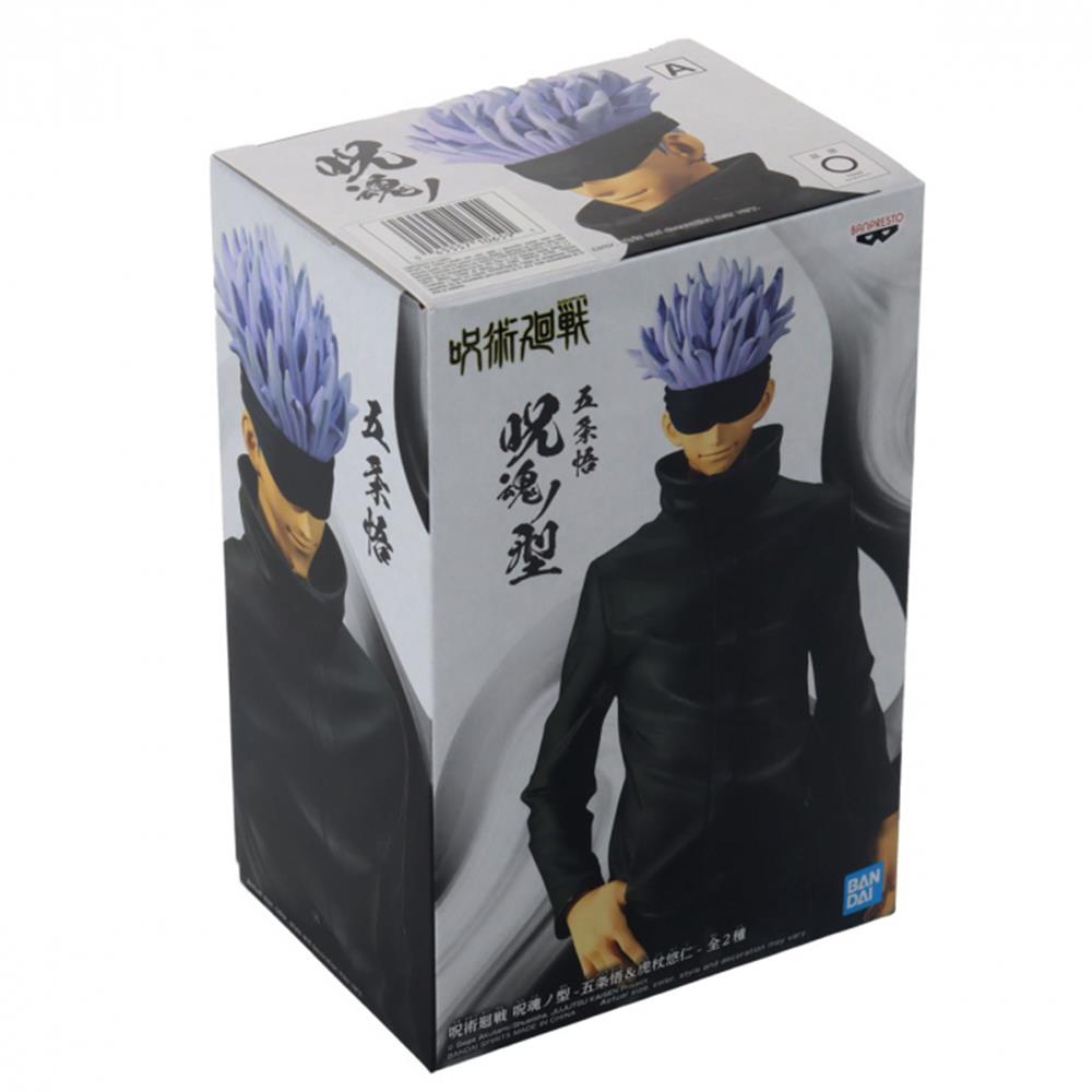 Action Figure Satoru Gojo (Jujutsu Kaisen) Jukon No Kata Banpresto