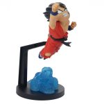 Action Figure Son Goku (Dragon Ball) Gxmateria Banpresto Action Figure Son Goku (Dragon Ball) Gxmateria Banpresto