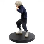 Action Figure Toge Inumaki (Jujutsu Kaisen) Banpresto