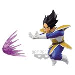 Action Figure Vegeta (Dragon Ball Z) Gx Materia Banpresto Action Figure Vegeta (Dragon Ball Z) Gx Materia Banpresto