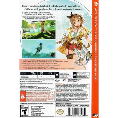 Atelier Ryza 2 Lost Legends & The Secret Fairy Nintendo Switch
