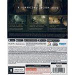 Dead Space Ps5 Dead Space Ps5