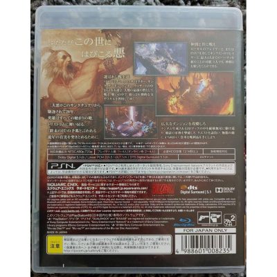 Diablo 3 Ps3 (Jogo Japones) (Midia Física)