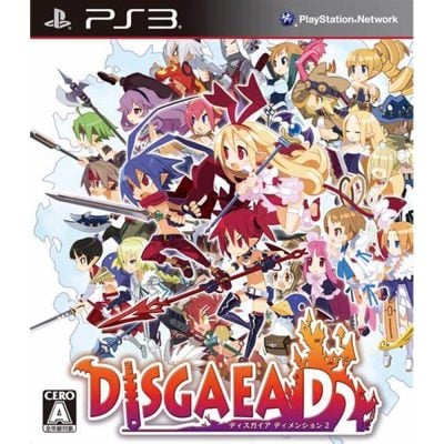 Disgaea D2 Ps3 (Jogo Japones) (Midia Fisica) (Risco) #1