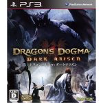 Dragon’s Dogma Dark Arisen Ps3 (Jogo Japones) (Midia Fisica) Dragon's Dogma Dark Arisen Ps3 (Jogo Japones) (Midia Fisica)