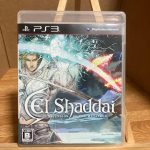 El Shaddai Ascension Of The Metatron Ps3 (Jogo Japones) (Midia Fisica)