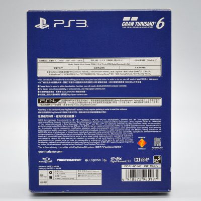 Gran Turismo 6 Limited Edition Ps3