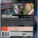 Lollipop Chainsaw Ps3 Lollipop Chainsaw Ps3