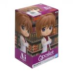 Q Posket Ai Haibara (Detective Conan) Banpresto Q Posket Ai Haibara (Detective Conan) Banpresto