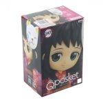 Q Posket Makomo (Demon Slayer) Banpresto