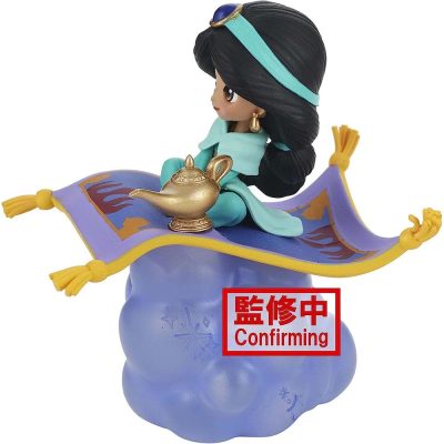 Q Posket Princesa Jasmine (Disney Aladdin) (Ver. A) Stories Banpresto