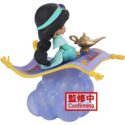 Q Posket Princesa Jasmine (Disney Aladdin) (Ver. A) Stories Banpresto