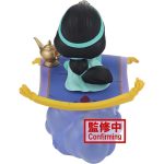Q Posket Princesa Jasmine (Disney Aladdin) (Ver. A) Stories Banpresto Q Posket Princesa Jasmine (Disney Aladdin) (Ver. A) Stories Banpresto