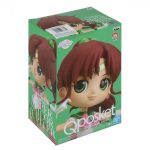Q Posket Super Sailor Jupiter (Sailor Moon Eternal) Banpresto Q Posket Super Sailor Jupiter (Sailor Moon Eternal) Banpresto