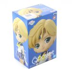Q Posket Super Sailor Uranus (Sailor Moon Eternal) Banpresto