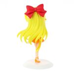Q Posket Super Sailor Venus (Sailor Moon Eternal) Banpresto Q Posket Super Sailor Venus (Sailor Moon Eternal) Banpresto