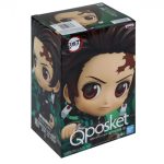Q Posket Tanjiro Kamado (Demon Slayer) Ver. A Bandai Banpresto Q Posket Tanjiro Kamado (Demon Slayer) Ver. A Bandai Banpresto